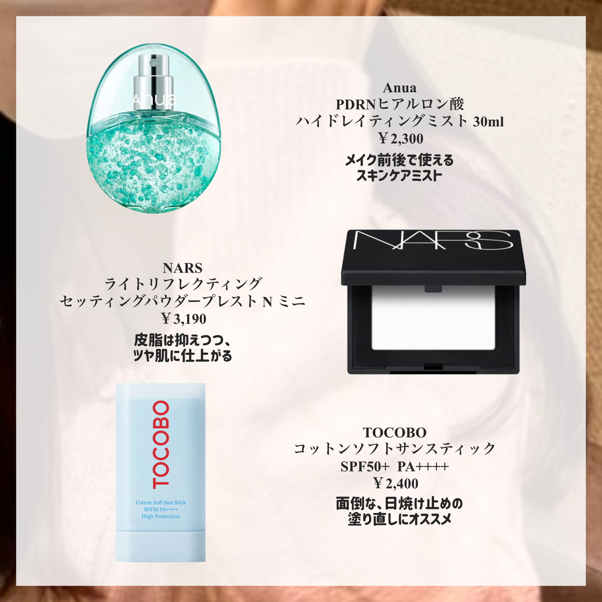 ソリッドイン リップエッセンス/Torriden/リップ美容液を使ったクチコミ（2枚目）