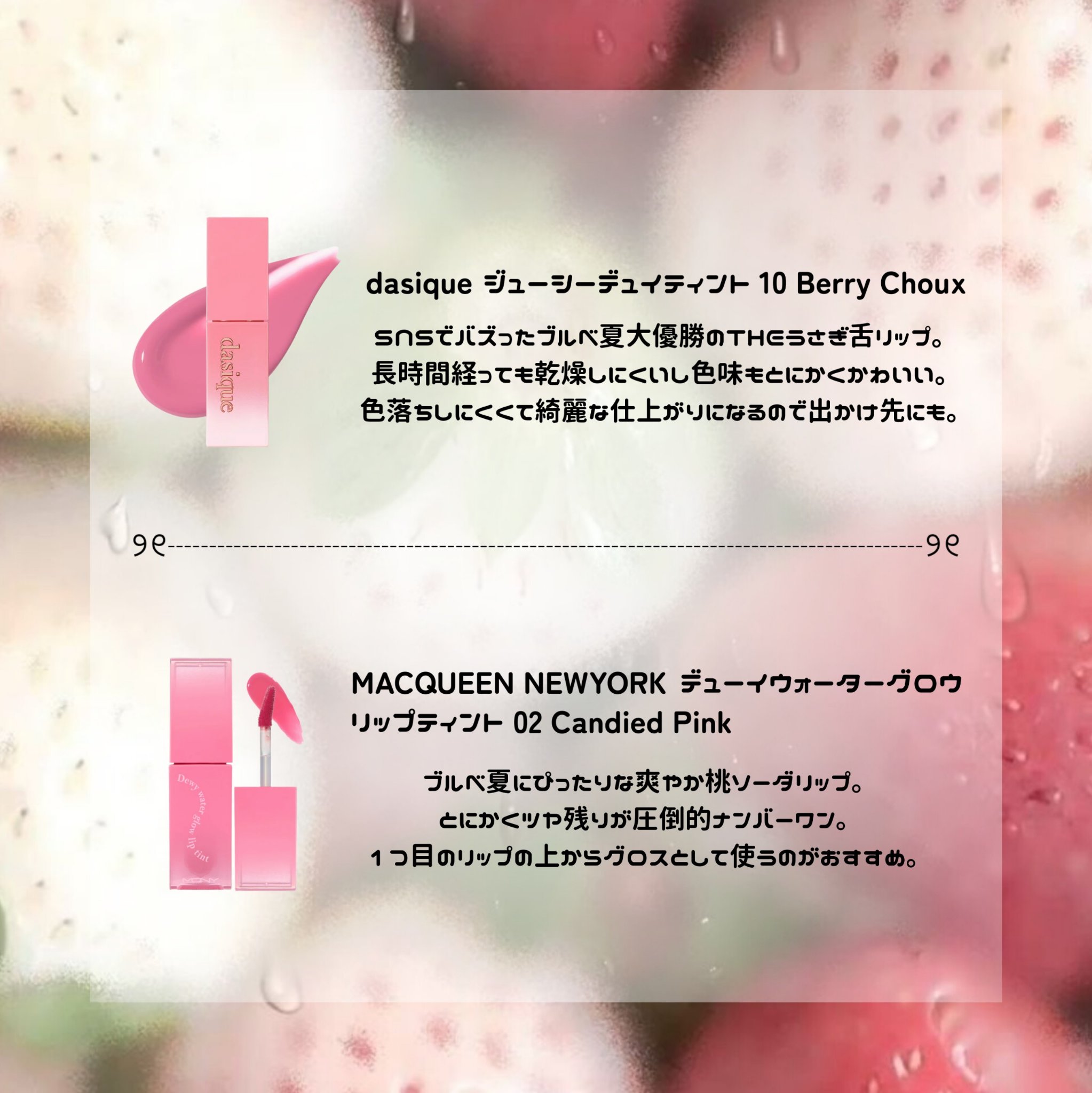 クリーミータッチライナー/キャンメイク/ジェルアイライナーを使ったクチコミ（3枚目）