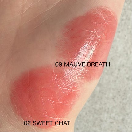 ヘルシーグロウバームスティック/wakemake/口紅を使ったクチコミ(3枚目)