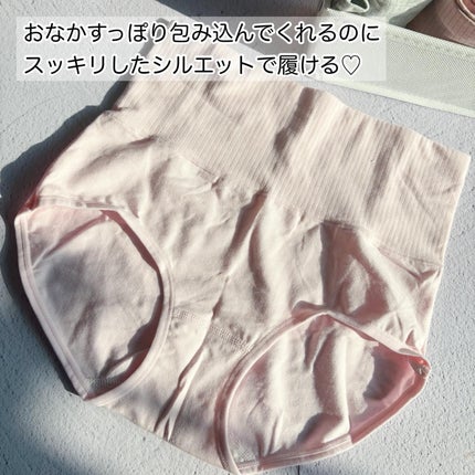 温活美人ショーツ/LinoUlu/その他生理用品を使ったクチコミ(4枚目)