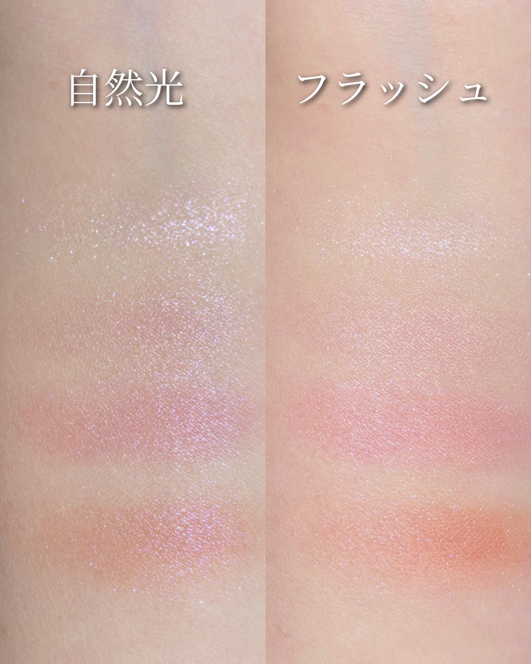 ルナソル アイカラーレーションN/LUNASOL/アイシャドウパレットを使ったクチコミ（3枚目）