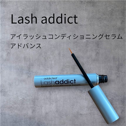 ラッシュアディクト アイラッシュ コンディショニング セラム アドバンス/soaddicted/まつげ美容液を使ったクチコミ(1枚目)