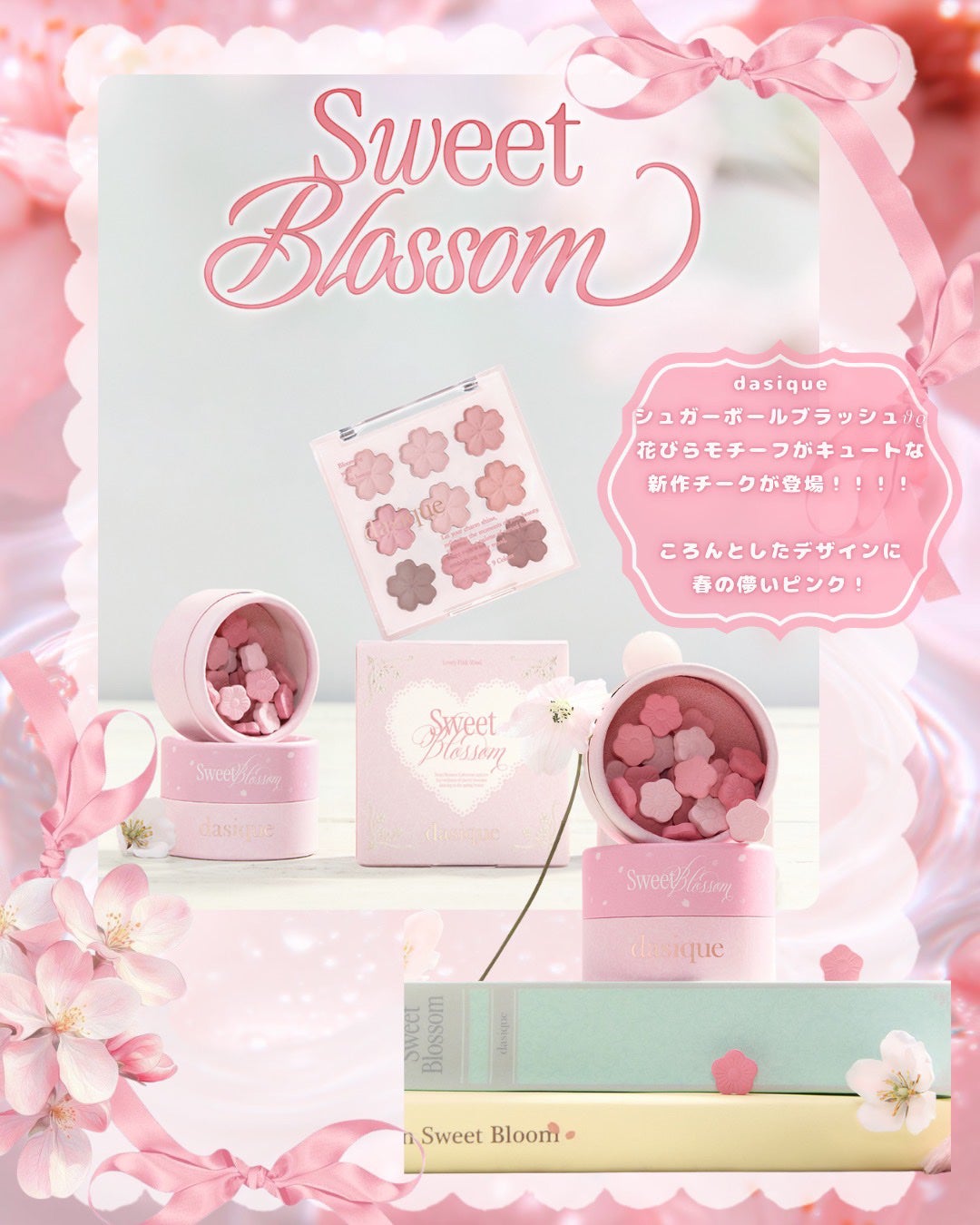 シャドウパレット/dasique/アイシャドウパレットを使ったクチコミ(2枚目)