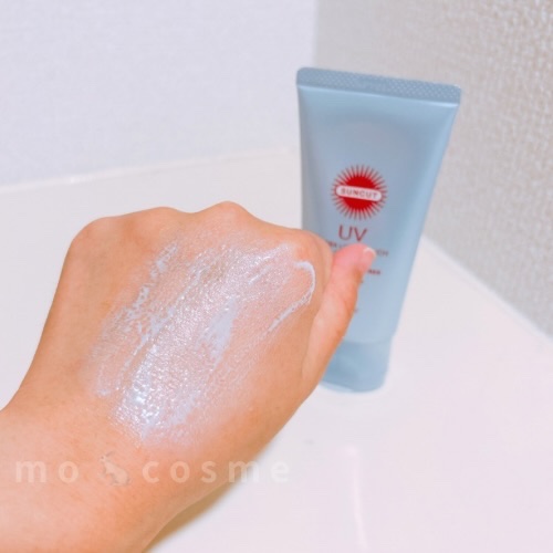 サンカット® 無重力感UV エッセンス/サンカット®/日焼け止めローションを使ったクチコミ（3枚目）