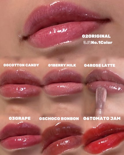 ロングラスティング バブルリングガムグロス/LUNA/リップグロスを使ったクチコミ(3枚目)