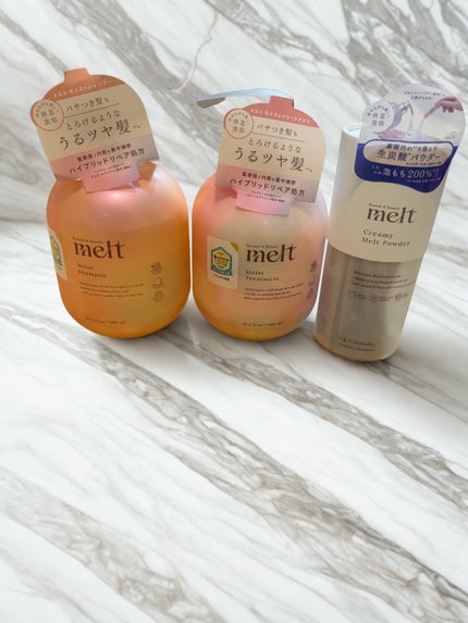 メルト モイストシャンプー/トリートメント/melt/市販シャンプーを使ったクチコミ(1枚目)