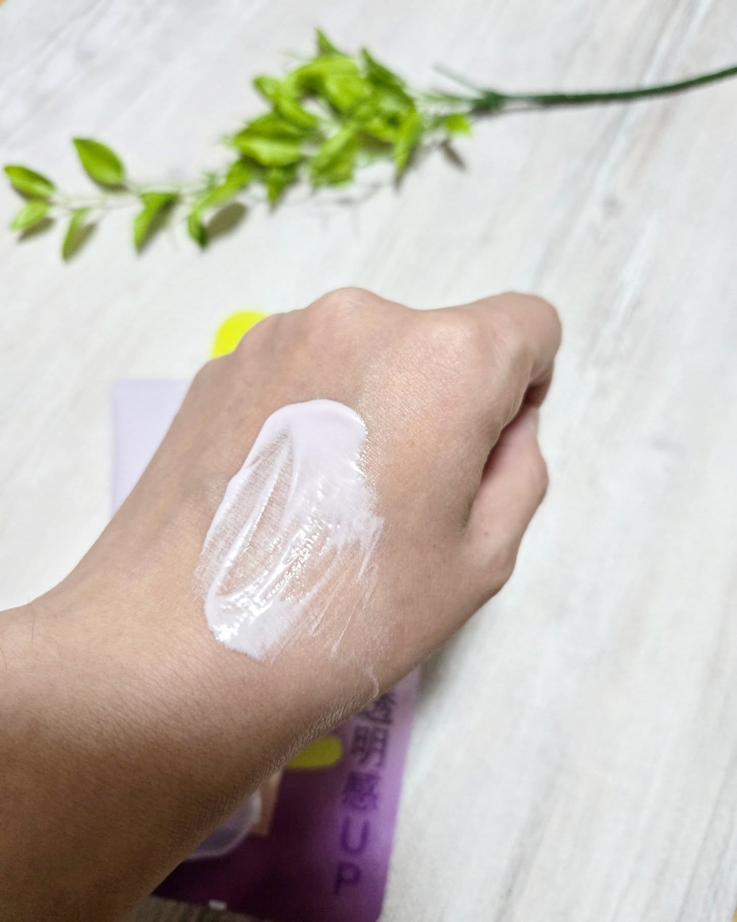 サンカット®　マルチビタミン（保湿）トーンアップＵＶ　  エッセンス　クリアラベンダー/サンカット®/日焼け止めローションを使ったクチコミ（3枚目）