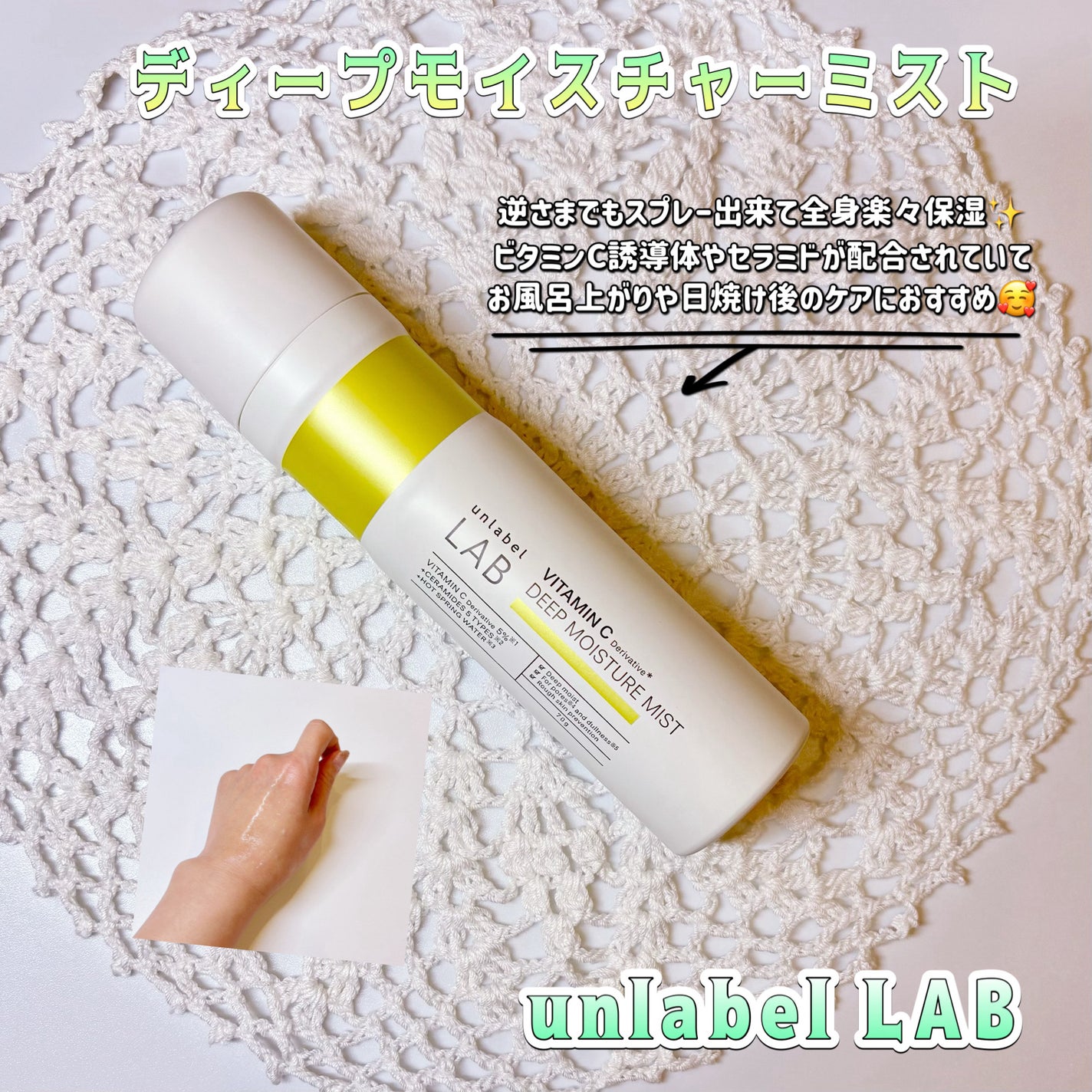 チェジュオリジナルグリーンオーガニック歯磨き粉/1950/歯磨き粉を使ったクチコミ(4枚目)