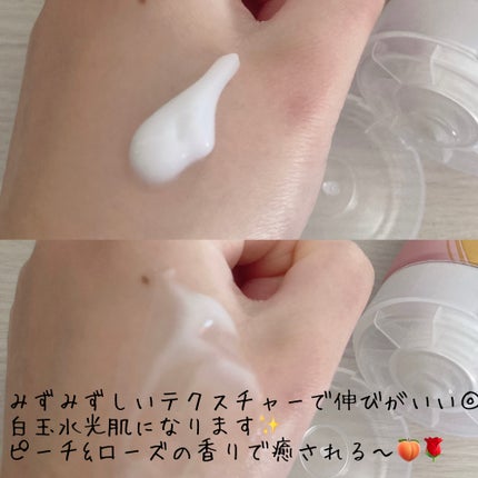 グルタヒア ボディローション ブライトニング/ヴァセリン/ボディローションを使ったクチコミ(3枚目)