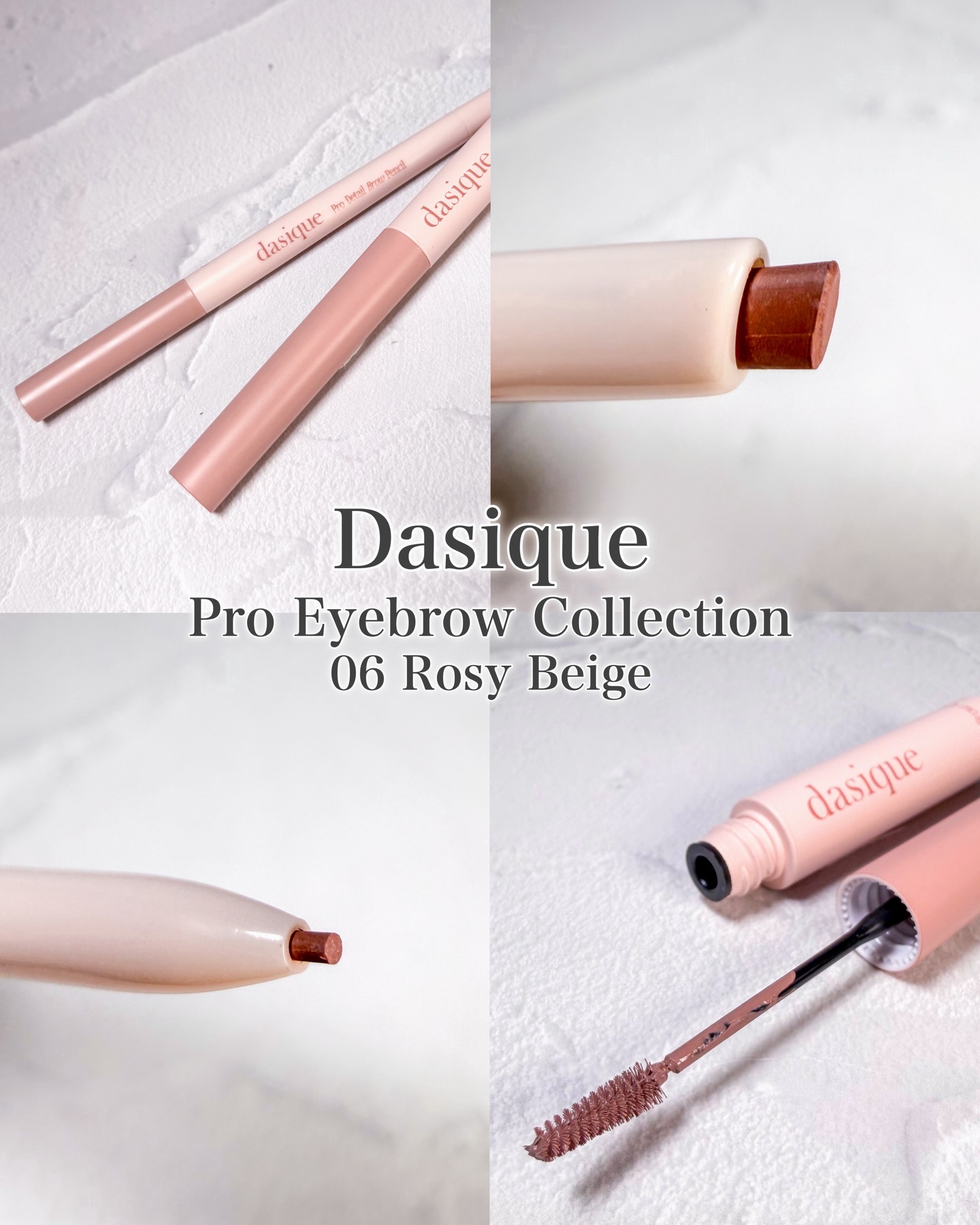 プロディテールブロウペンシル/dasique/アイブロウペンシルを使ったクチコミ（1枚目）