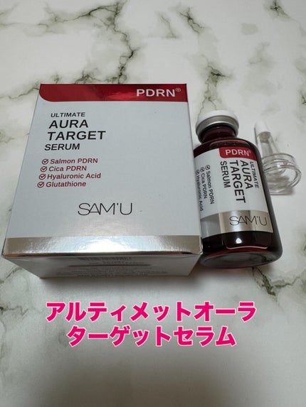 PDRNアルティメットオーラターゲットセラム/SAM'U/美容液を使ったクチコミ(2枚目)
