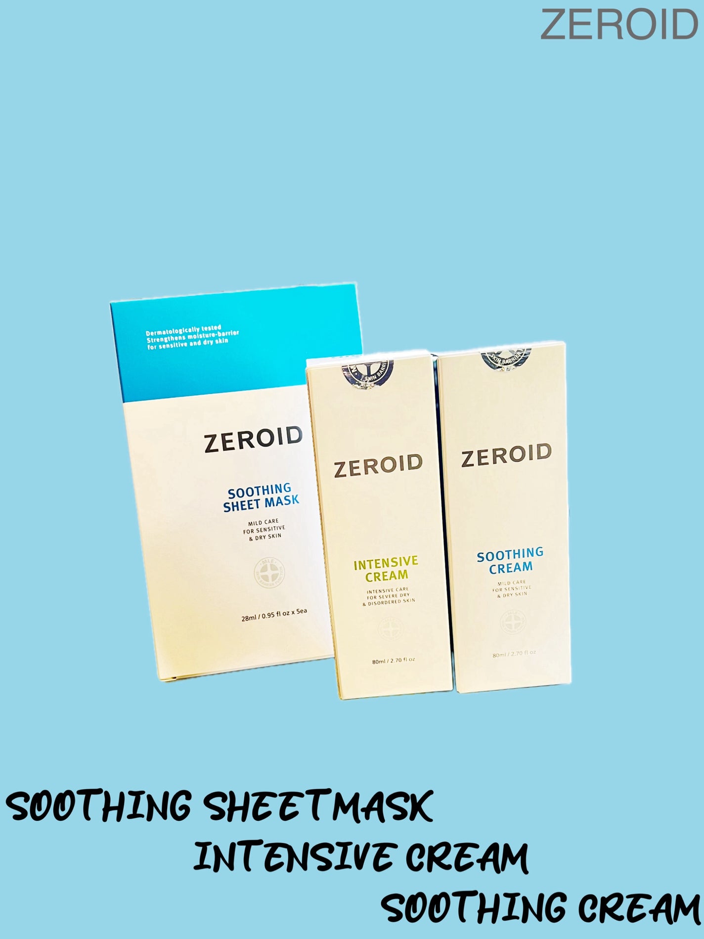 スージングクリーム/ZEROID/フェイスクリームを使ったクチコミ(1枚目)