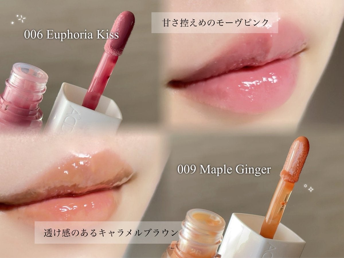 アディクション ザ リップグロス/ADDICTION/リップグロスを使ったクチコミ（2枚目）