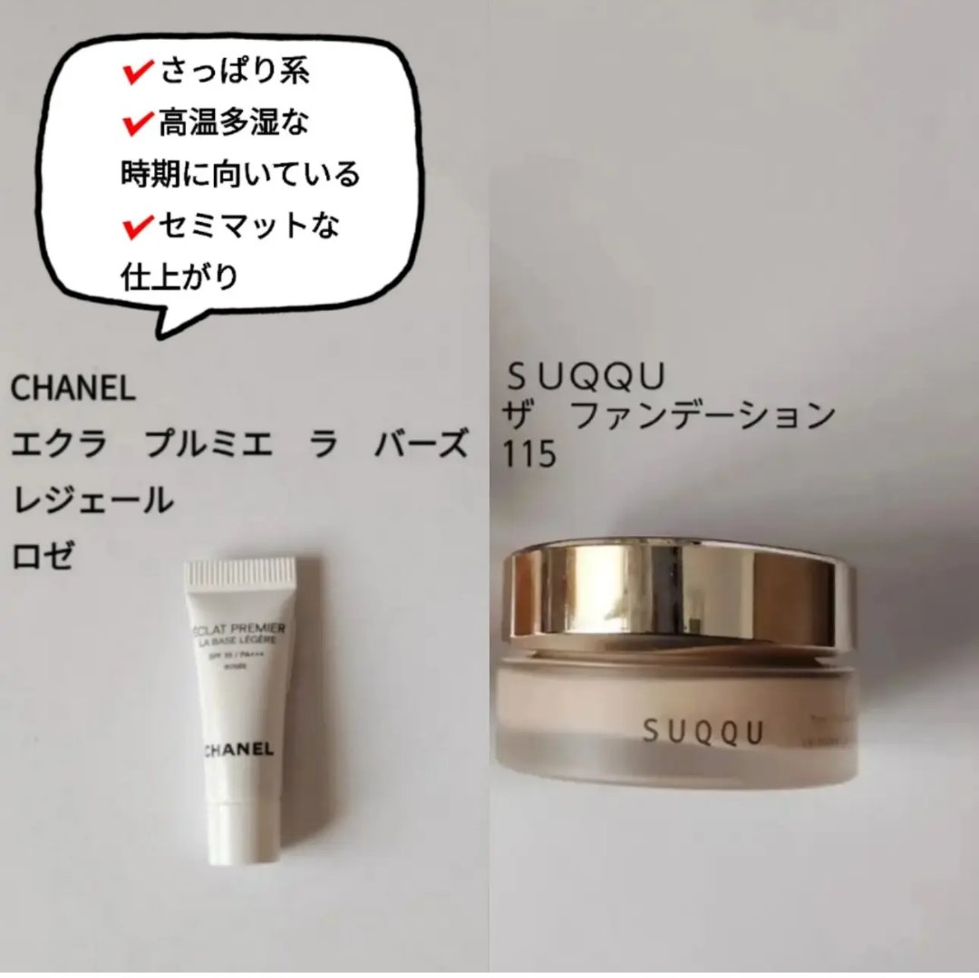 アドバンスドエシリアルスムースオペレーター ルースパウダー/THREE/ルースパウダーを使ったクチコミ（1枚目）