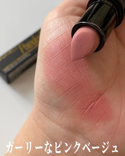 パウダー キス ヘイジー マット リップスティック/M・A・C/口紅を使ったクチコミ(3枚目)