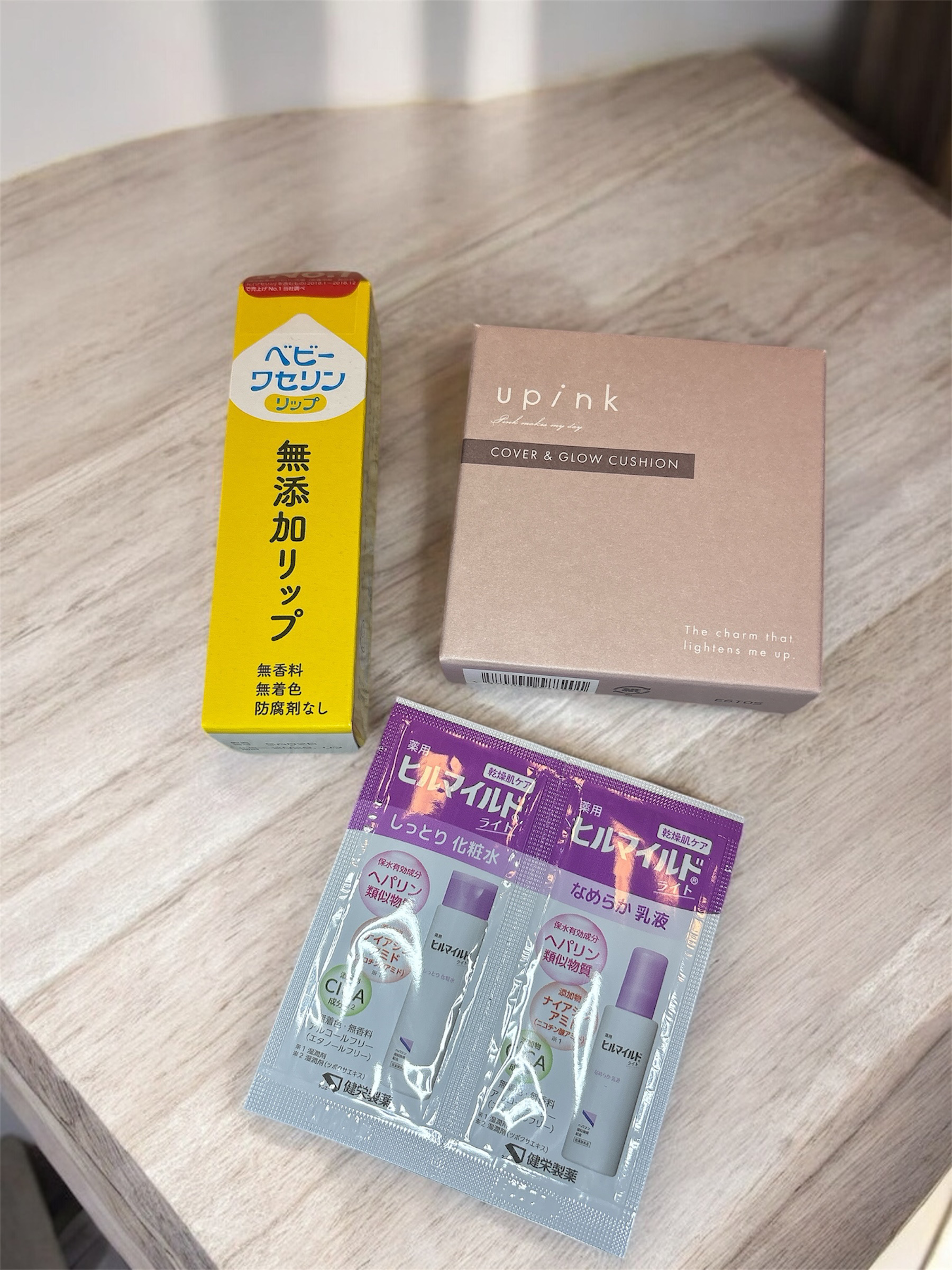 ベビーワセリンリップ/健栄製薬/リップクリームを使ったクチコミ（3枚目）