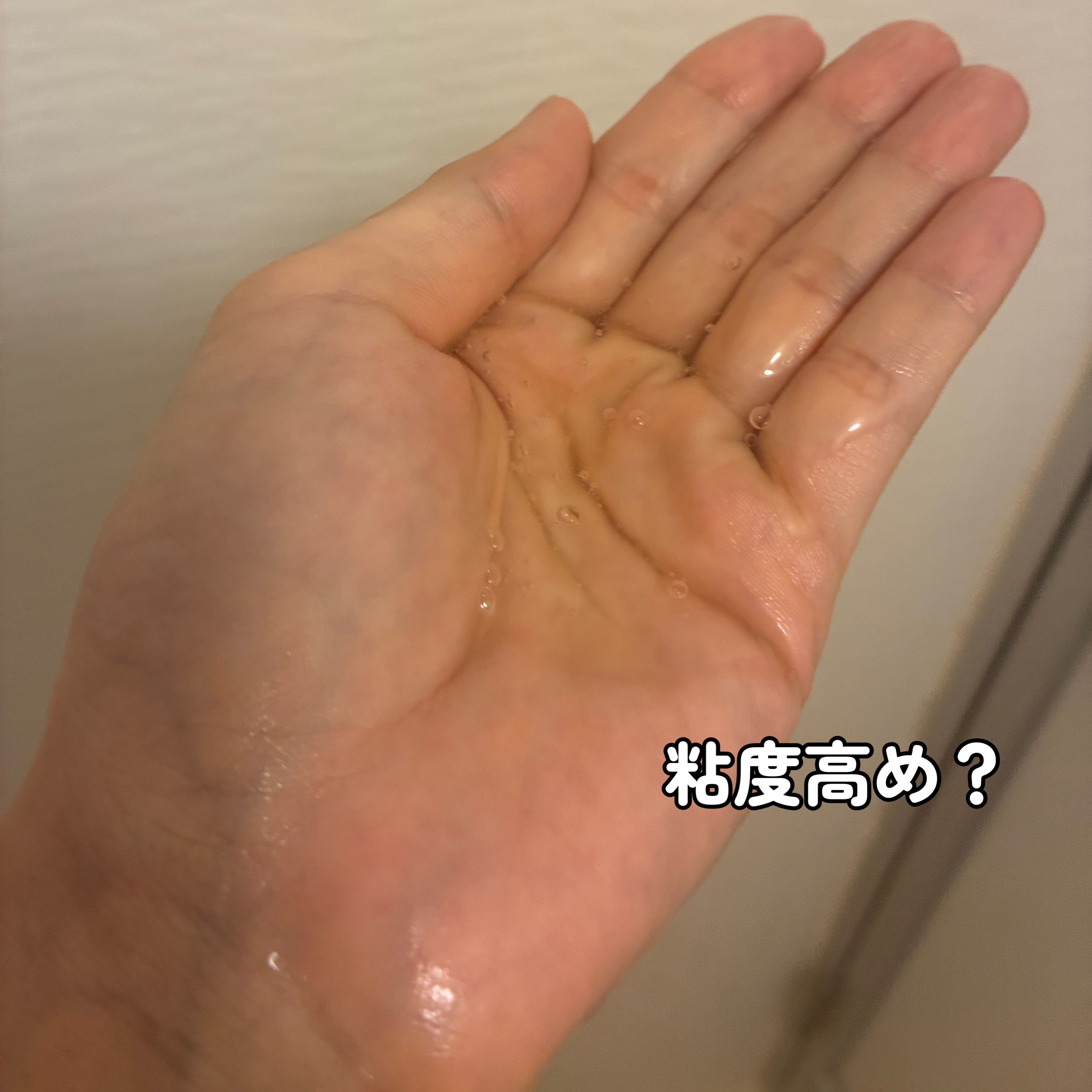 メルト モイストシャンプー／トリートメント/melt/市販シャンプーを使ったクチコミ（2枚目）