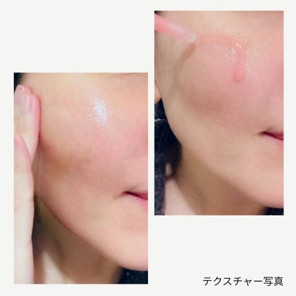 PDRNピンクアンプル PDRN 10,000ppm配合/MEDICUBE/美容液を使ったクチコミ(5枚目)