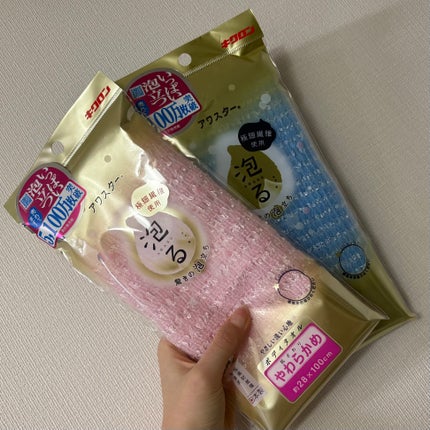 ボディタオル アワスター RNアワスター/キクロン/バスグッズを使ったクチコミ(1枚目)