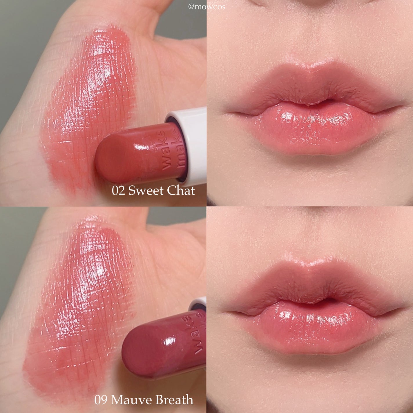 ヘルシーグロウバームスティック/wakemake/口紅を使ったクチコミ(2枚目)