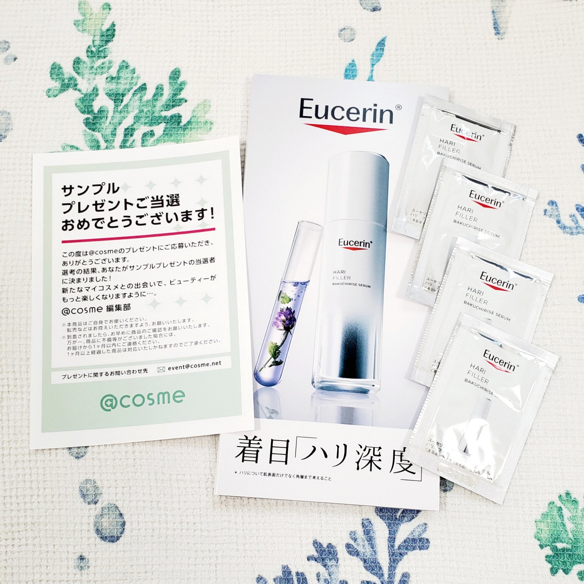 CLINIQUE イーブン ベター シティ ブロック マルチ ディフェンス 50のクチコミ「数ヶ月ぶりにアットコスメでお買い物をしました✨
今デパコス商品を何か買えば(安くてもOK)クレ.....」（2枚目）