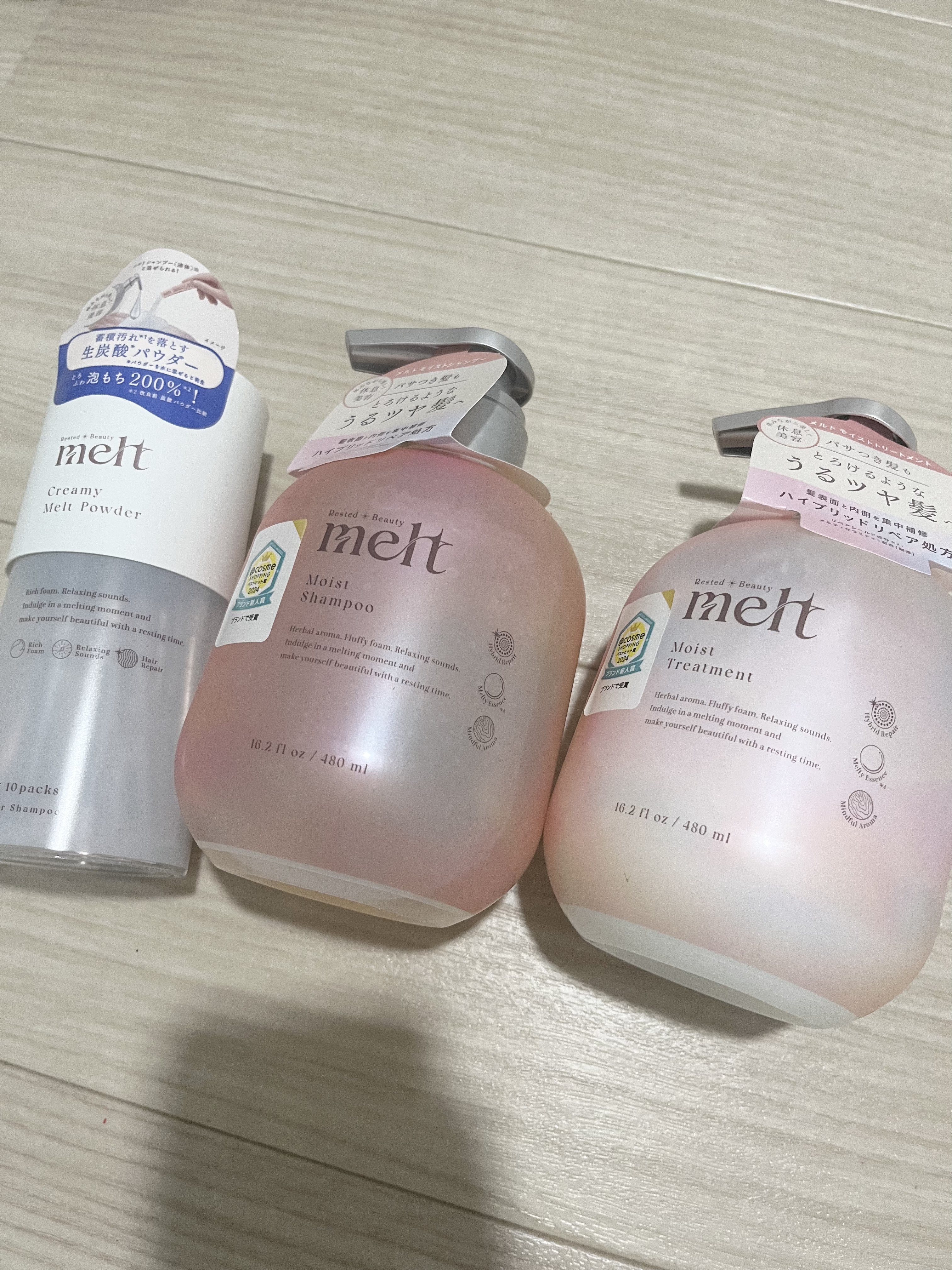 メルト モイストシャンプー／トリートメント/melt/市販シャンプーを使ったクチコミ（1枚目）