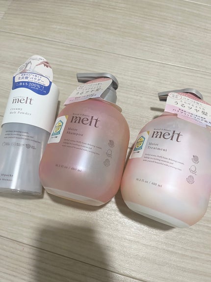 メルト モイストシャンプー/トリートメント/melt/市販シャンプーを使ったクチコミ(1枚目)