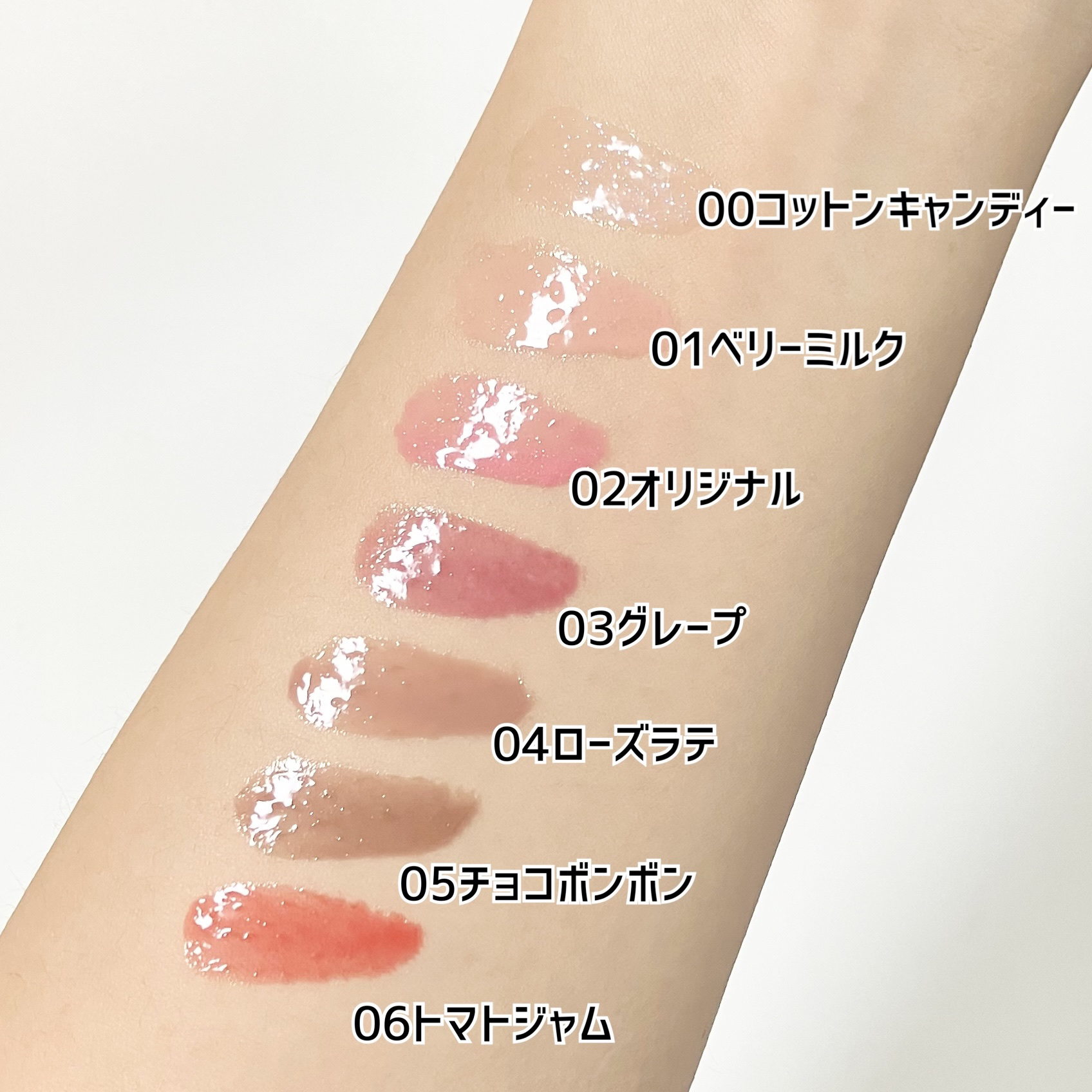 ロングラスティング バブルリングガムグロス/LUNA/リップグロスを使ったクチコミ（3枚目）