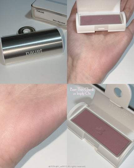 ベアシンスティック/nauet/口紅を使ったクチコミ(6枚目)