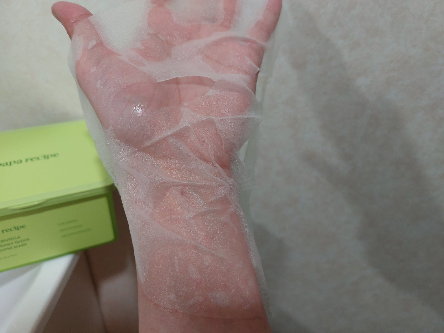 リアルセンテラシカデイリークイッククーリングマスク/PAPA RECIPE/シートマスク・パックを使ったクチコミ(3枚目)