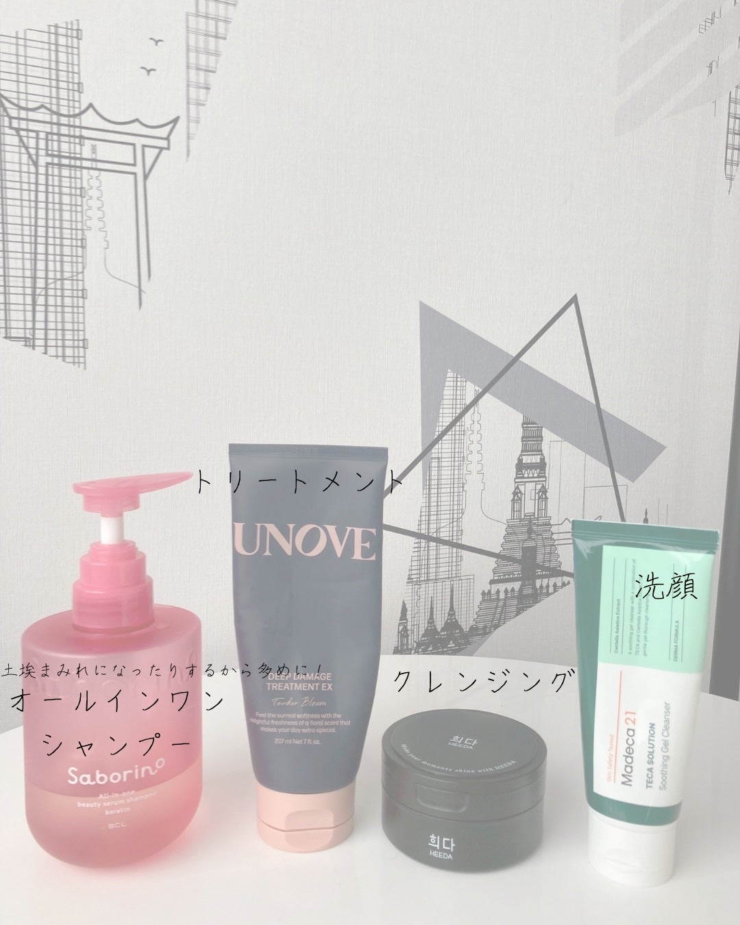 ダルバ ホワイトトリュフファーストスプレーセラム/ダルバ/ミスト状化粧水を使ったクチコミ(4枚目)