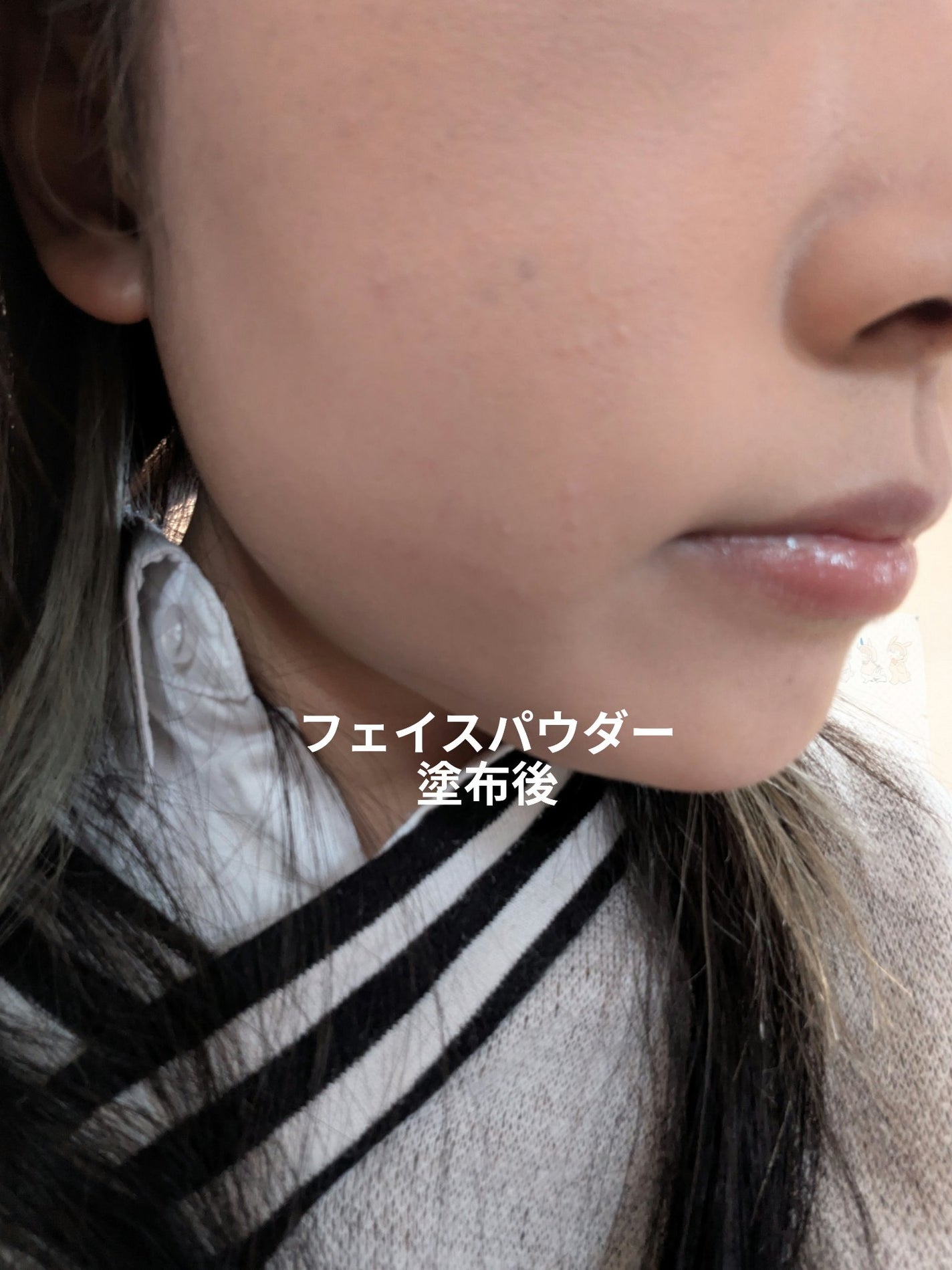 ケイト ジュレリープファンデーション/KATE/リキッドファンデーションを使ったクチコミ(8枚目)