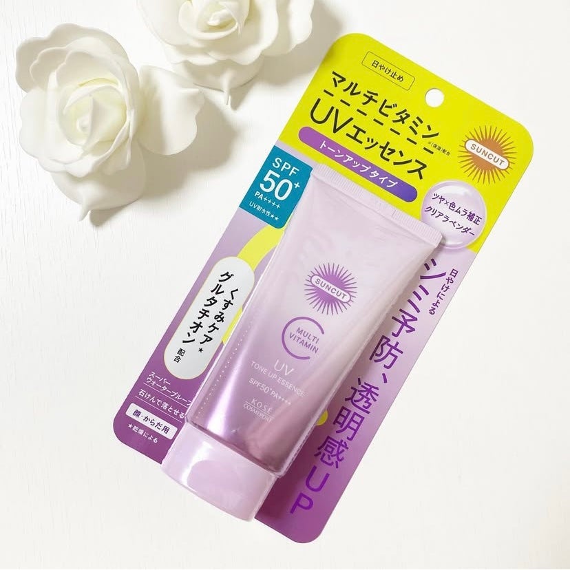 サンカット® マルチビタミン(保湿)トーンアップUV エッセンス クリアラベンダー/サンカット®/日焼け止めローションを使ったクチコミ(1枚目)