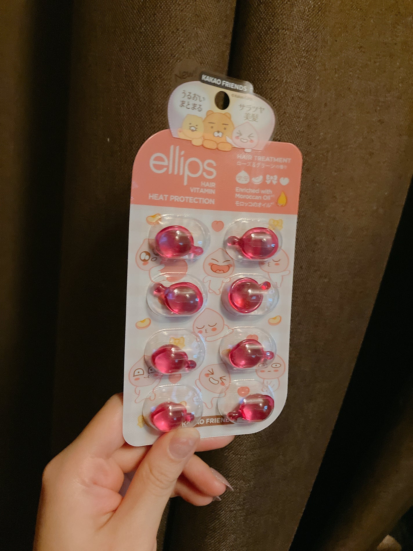 ヘアーオイル【トリートメント】/ellips/ヘアオイルを使ったクチコミ(1枚目)