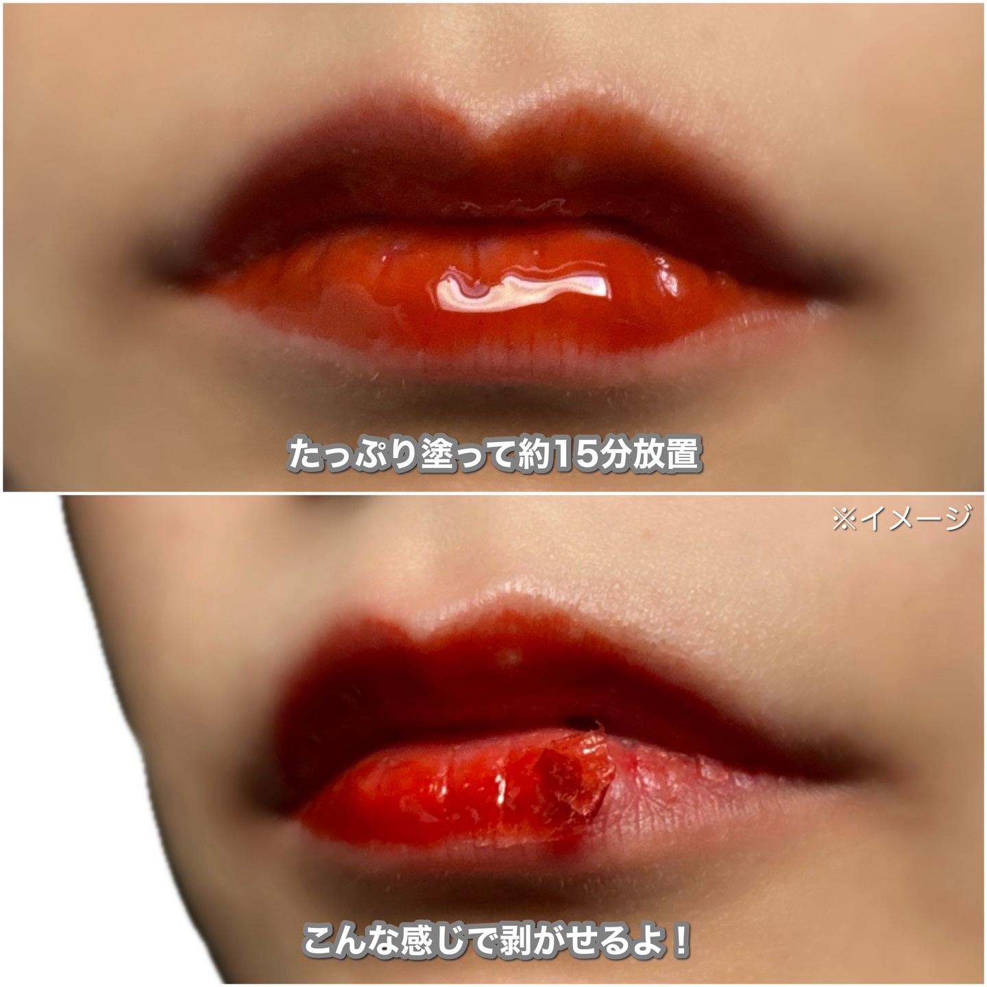 リップティーク/oiad/口紅を使ったクチコミ（3枚目）