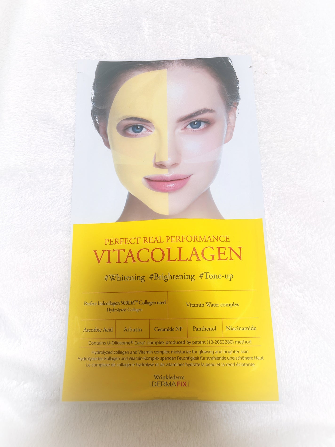 パーフェクト リアル パフォーマンス ビタコラーゲ ンマスクパック /ダーマフィックス/シートマスク・パックを使ったクチコミ(1枚目)