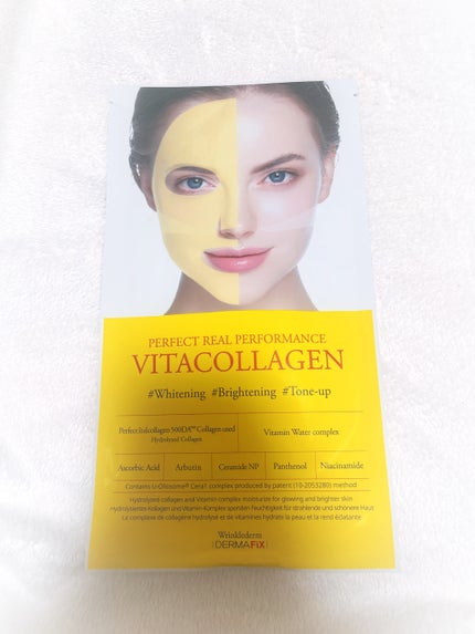パーフェクト リアル パフォーマンス ビタコラーゲ ンマスクパック /ダーマフィックス/シートマスク・パックを使ったクチコミ(1枚目)