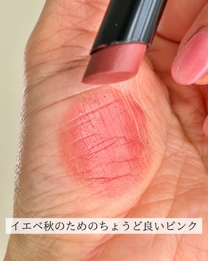 ケイト リップモンスター/KATE/口紅を使ったクチコミ(5枚目)