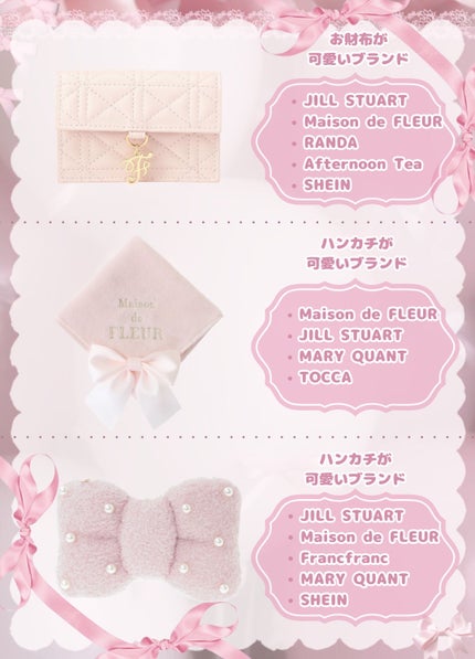 メイクリフレッシュ ミスト/ESPRIQUE/ミスト状化粧水を使ったクチコミ(10枚目)