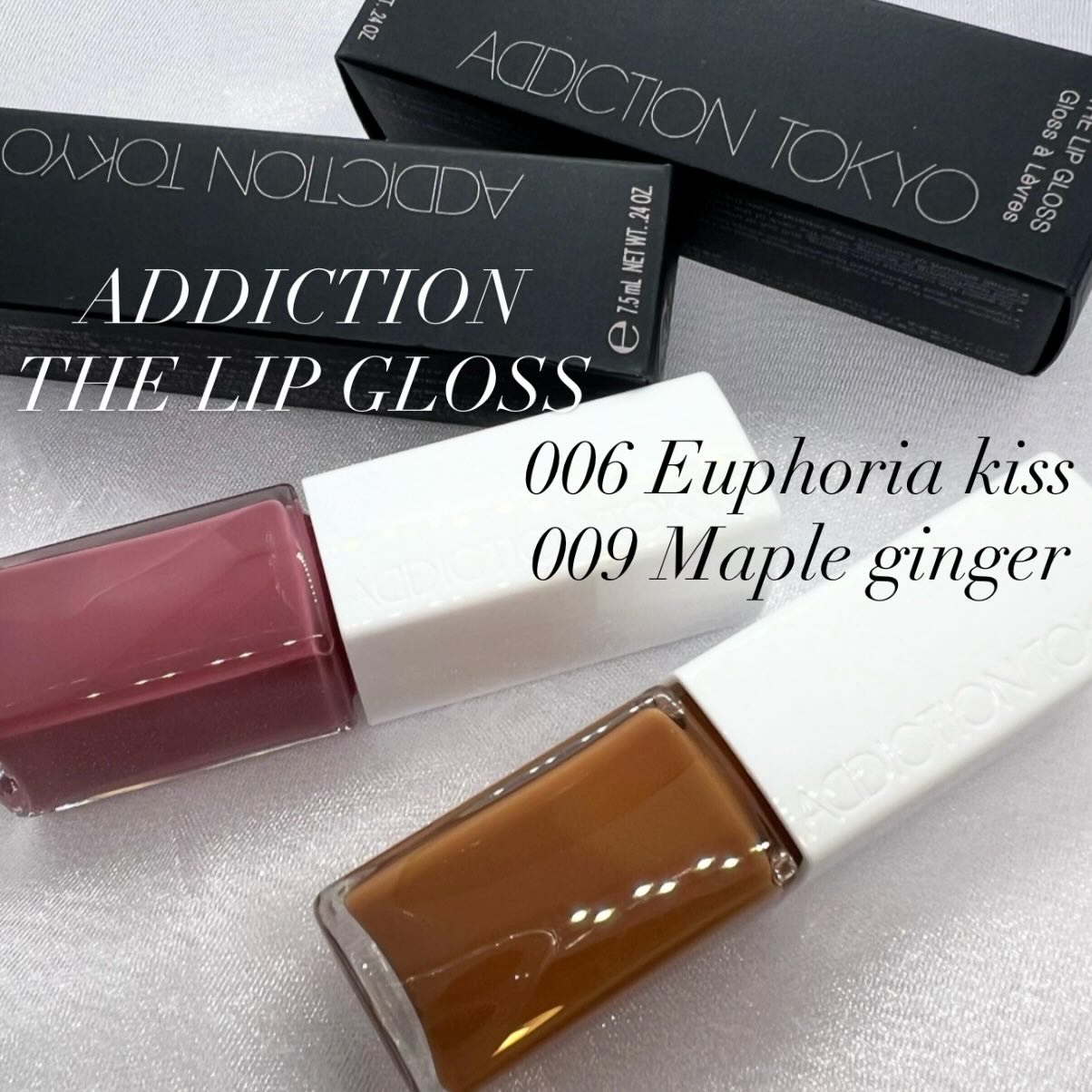 アディクション ザ リップグロス/ADDICTION/リップグロスを使ったクチコミ（1枚目）
