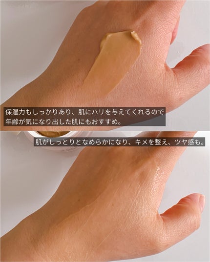 Pressed Serum Tundra chaga/BLITHE/美容液を使ったクチコミ(4枚目)