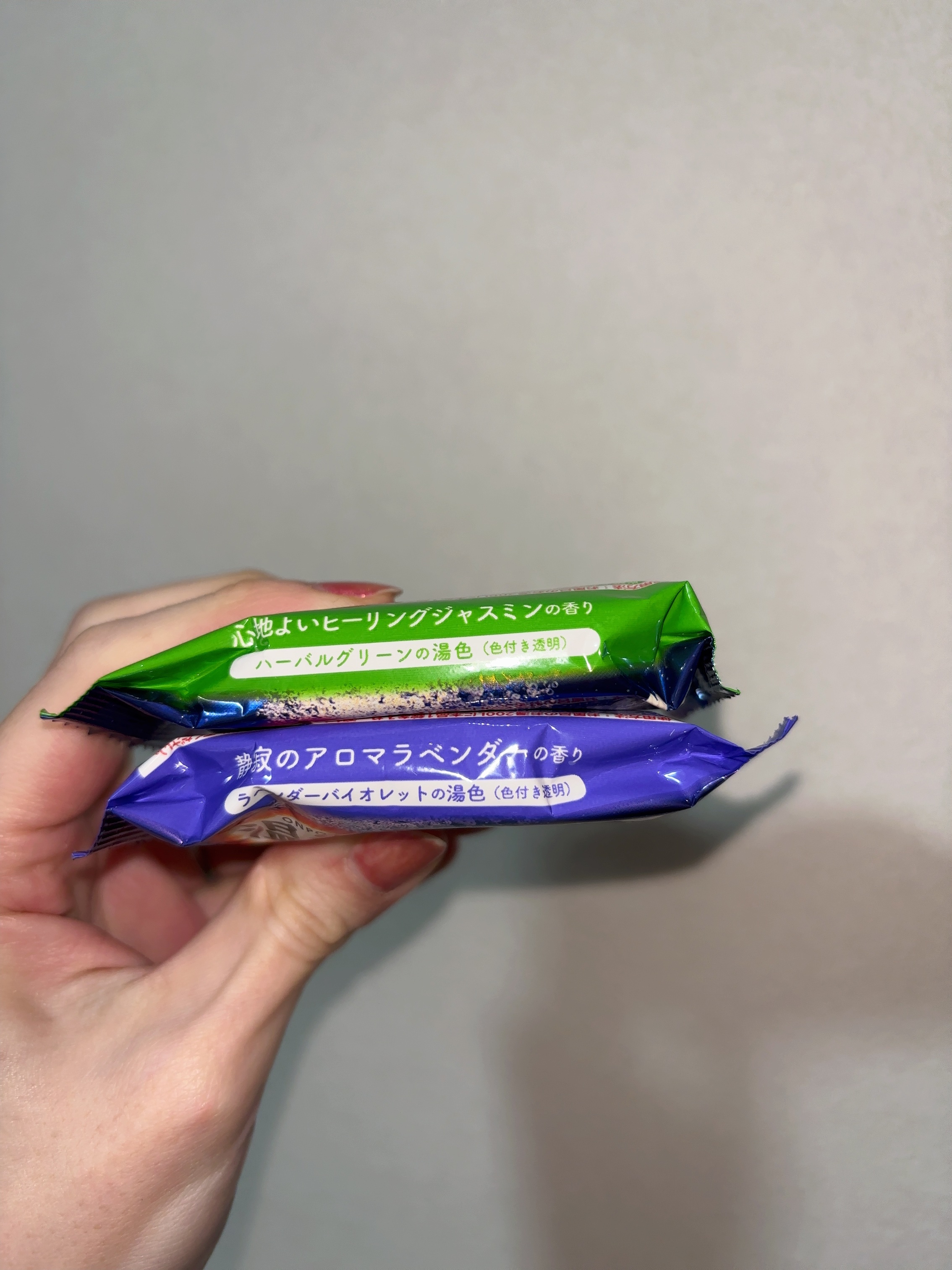 温泡 おやすみアロマ/温泡/炭酸系入浴剤を使ったクチコミ（2枚目）