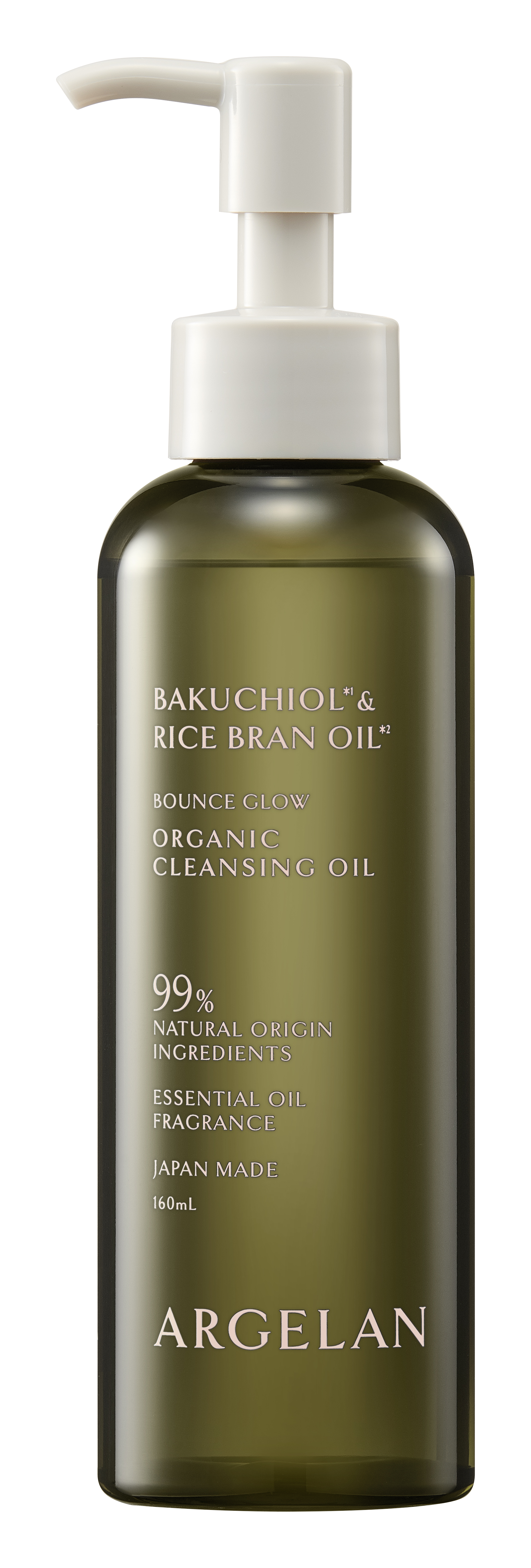 バウンスグロウ シリーズ