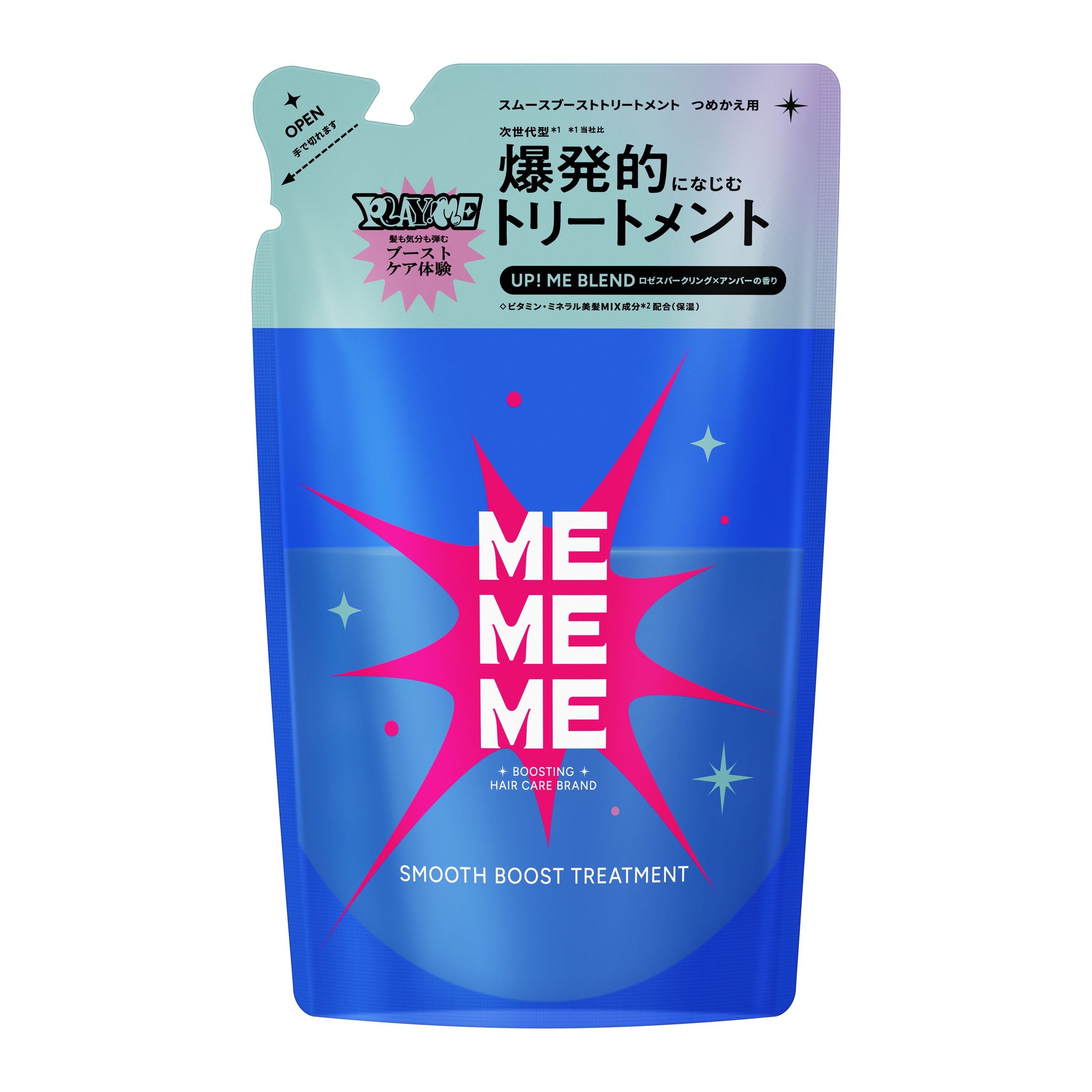 スムースブーストシャンプー／スムースブーストトリートメント トリートメントつめかえ