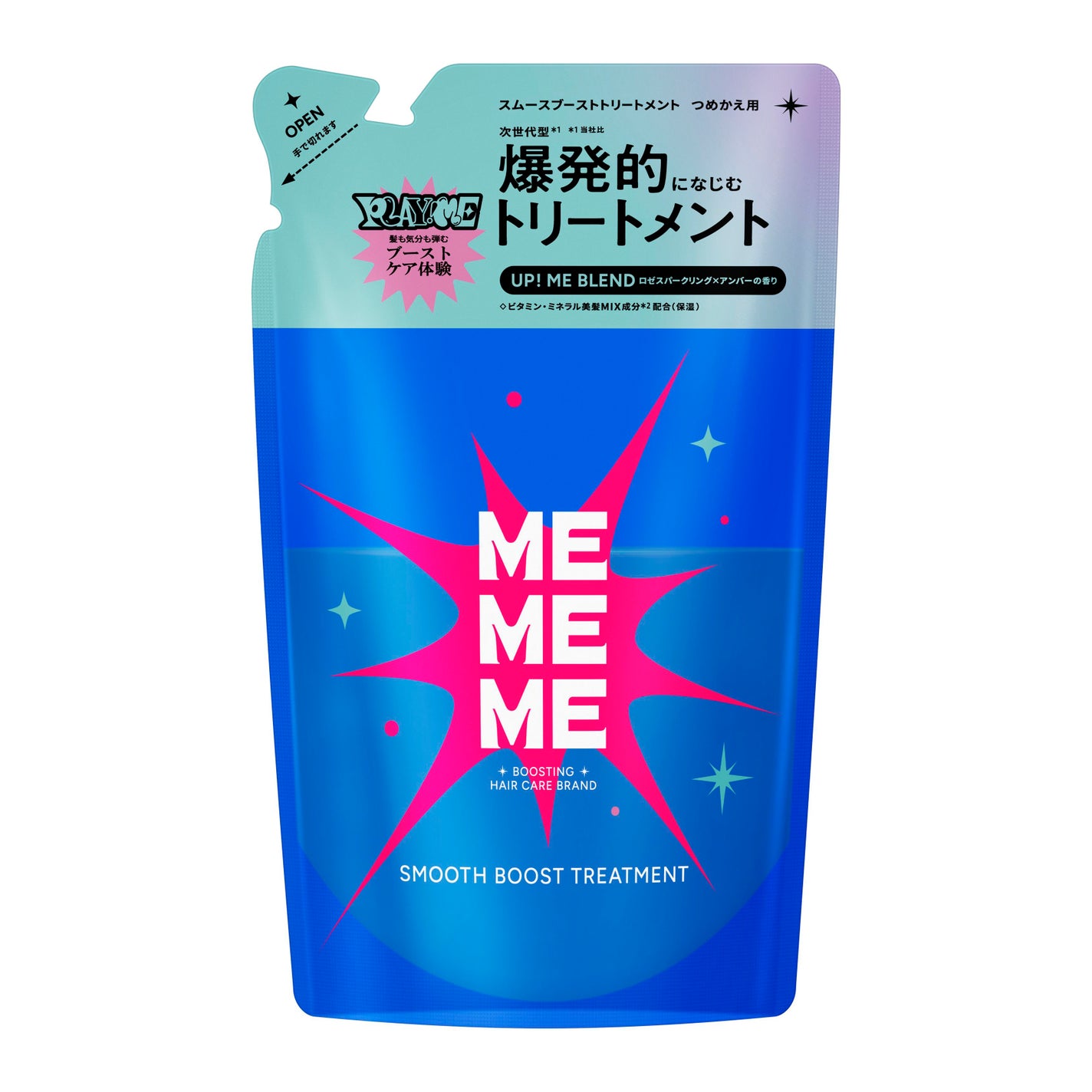 スムースブーストシャンプー/スムースブーストトリートメント トリートメントつめかえ