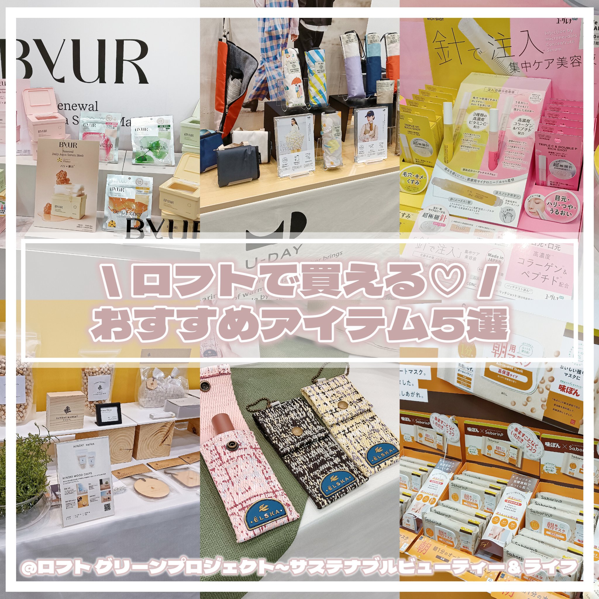 ユーグレナ CONC PC リッチショット/CONC LABO/美容液を使ったクチコミ（1枚目）