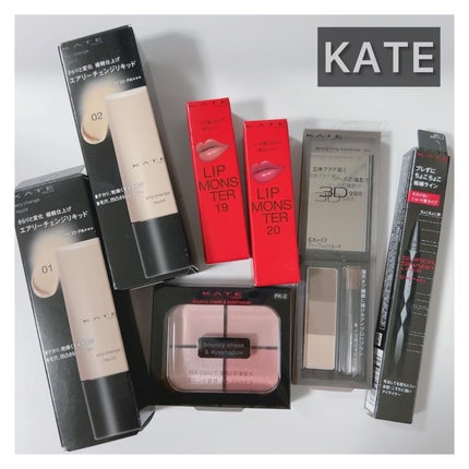 ケイト スーパーシャープライナーEX4.0/KATE/リキッドアイライナーを使ったクチコミ(1枚目)