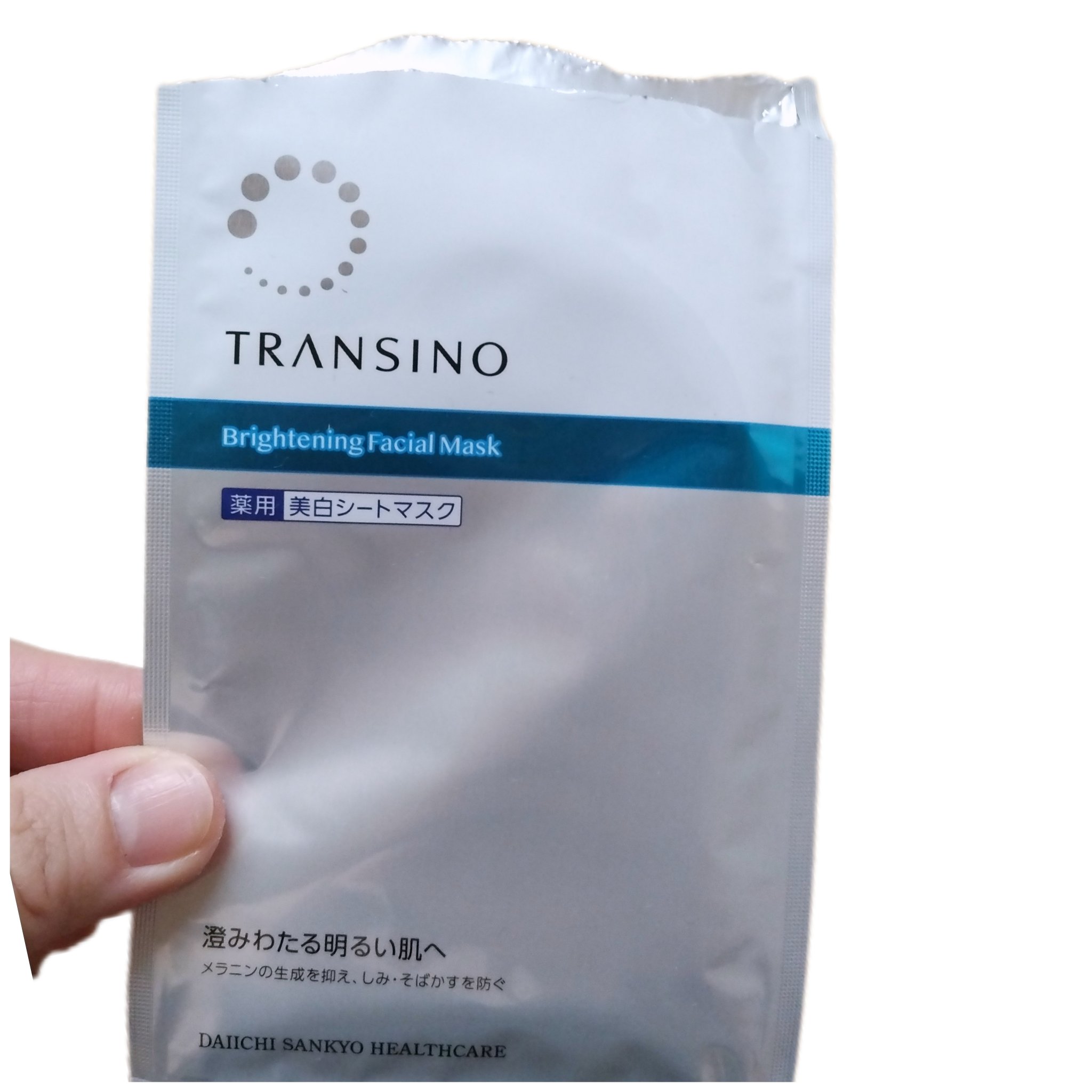 トランシーノ薬用ブライトニングフェイシャルマスク/トランシーノ/シートマスク・パックを使ったクチコミ（1枚目）