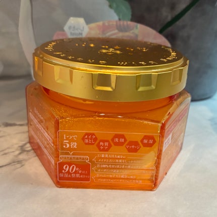 &honey クレンジングバーム モイスト/&honey/クレンジングバームを使ったクチコミ(2枚目)