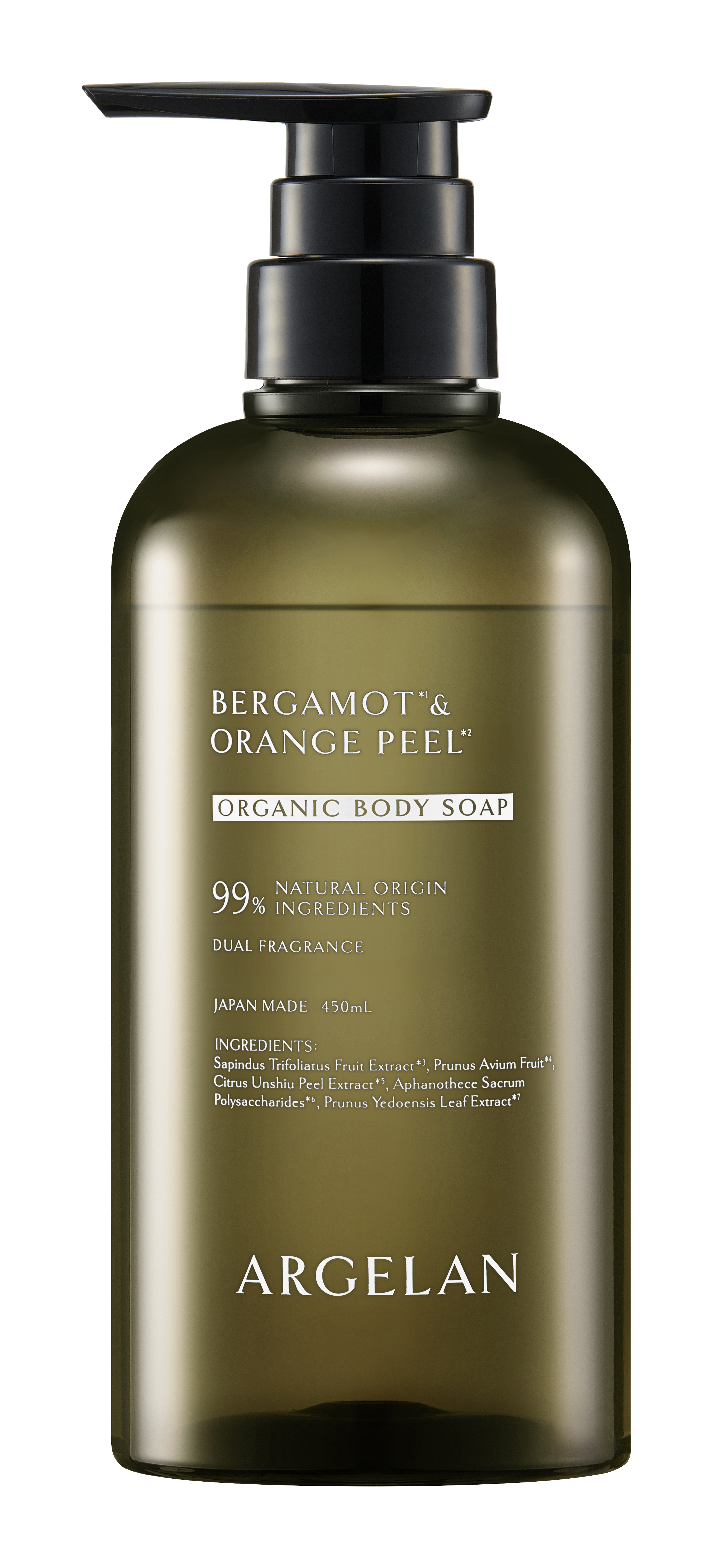 アルジェラン アルジェラン オーガニック ボディソープ CT